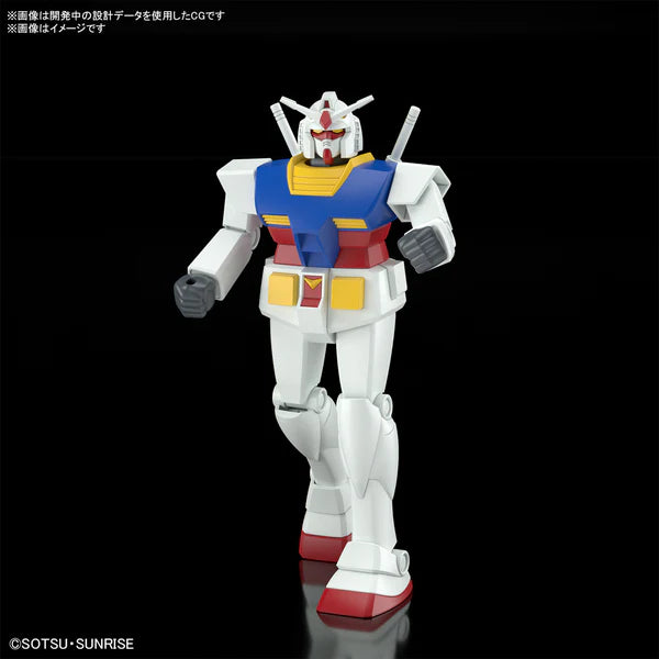 Bandai BEST MECHA COLLECTION 1/144 RX-78-2 GUNDAM (REVIVAL Ver.)