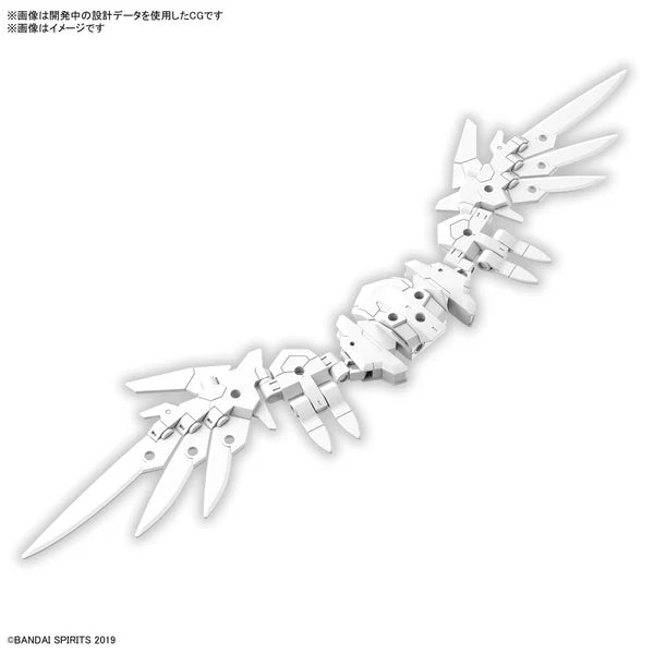 Bandai 30MM 1/144 OPTION PARTS SET 17 (WING UNIT 1)