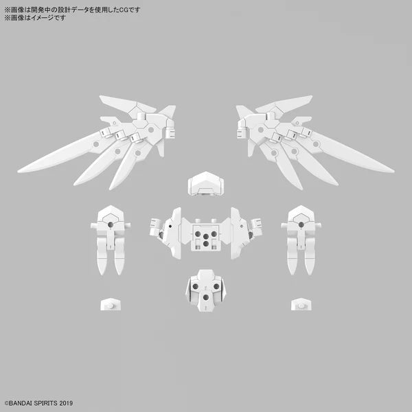 Bandai 30MM 1/144 OPTION PARTS SET 17 (WING UNIT 1)