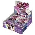 Gundam Card Game: Booster pack – Steel Requiem [GD03] [Limit 6]