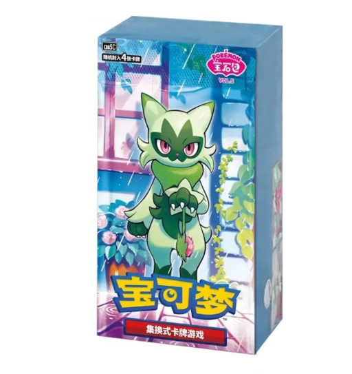 Gem Vol. 5 Booster Box ( 18 Packs)