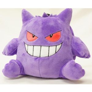 Pokémon - Gengar Plush Pouch w/ Carabiner