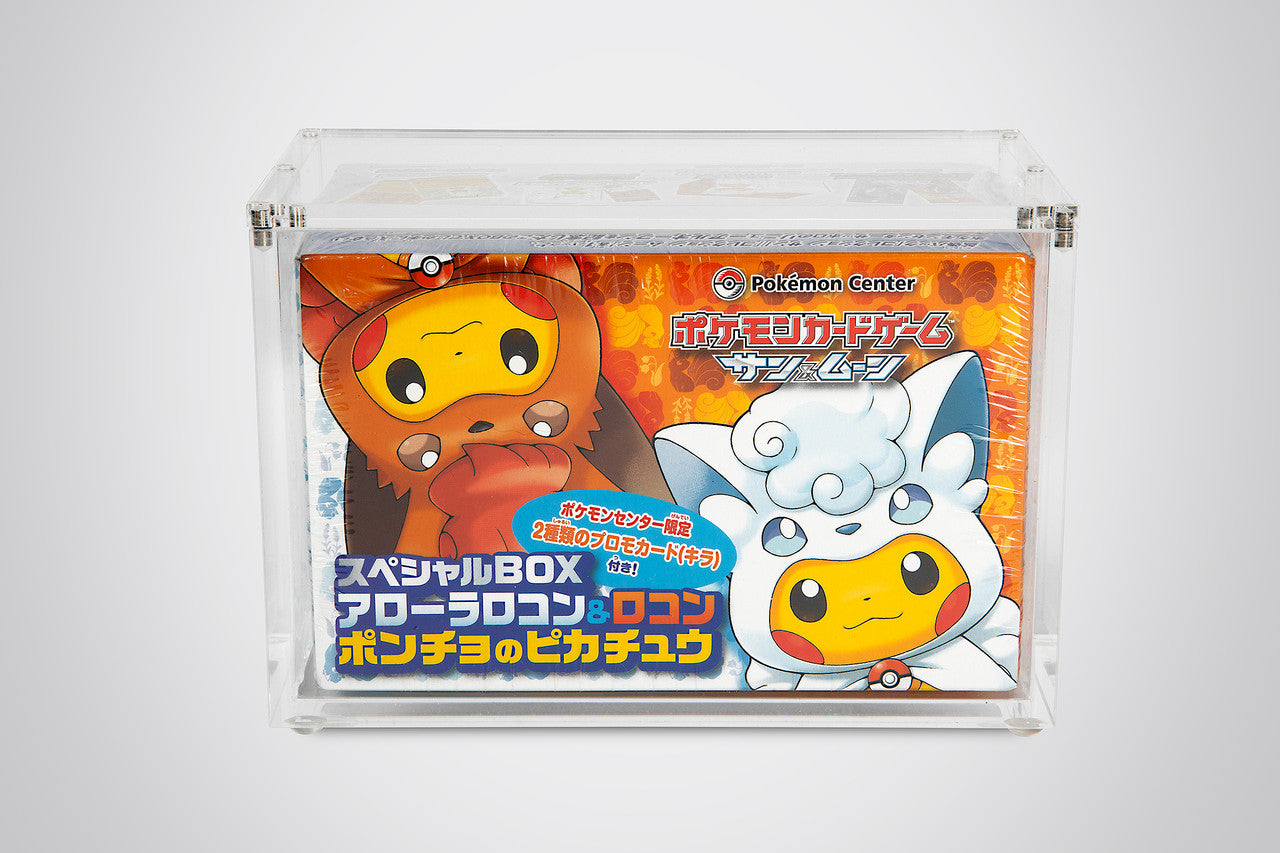 PALMS OFF GAMING  - Japanese Collection Box Acrylic Case