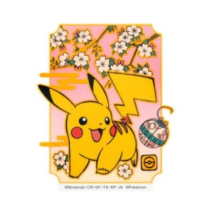 Pokemon - Pikachu Mobile Sticker