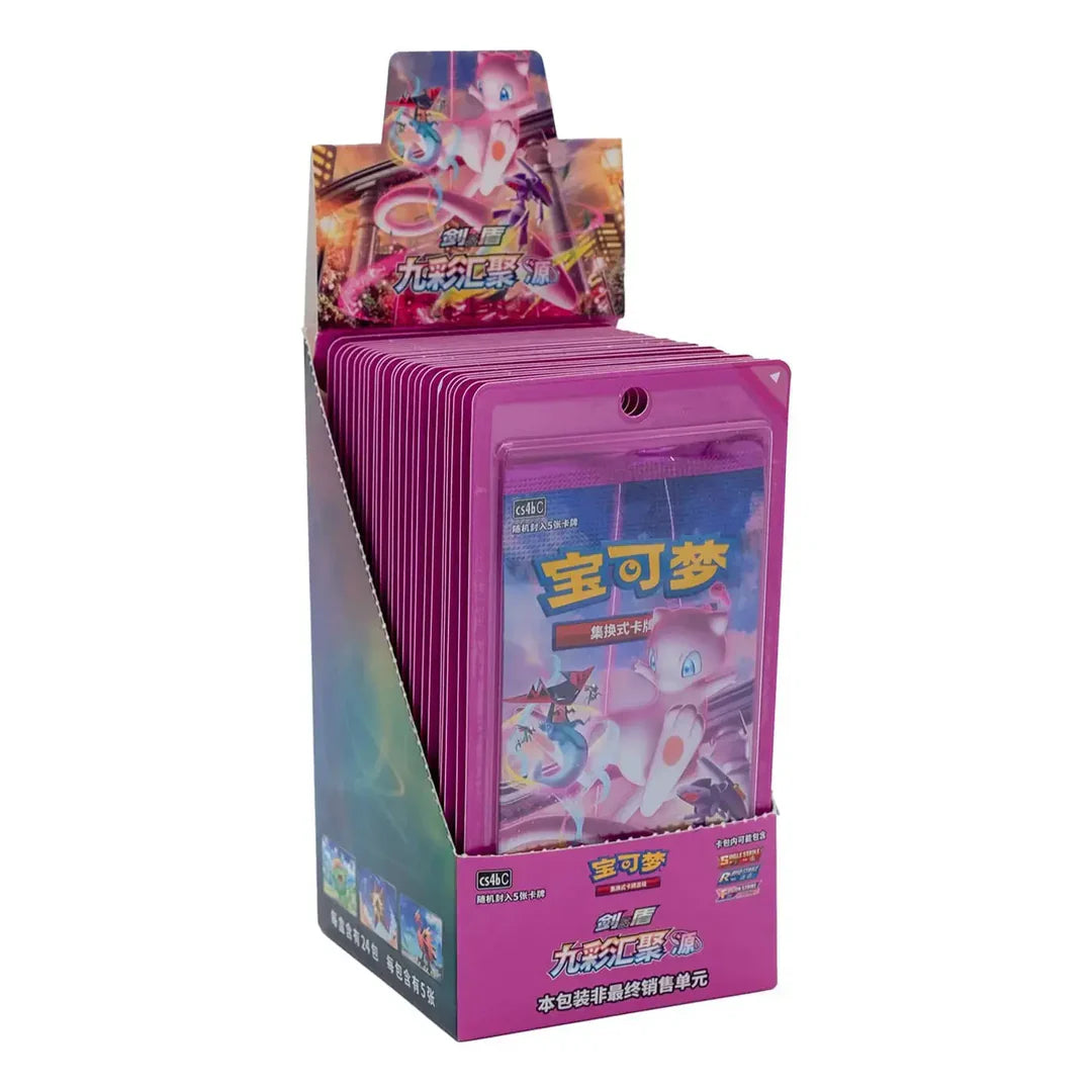 pokemon booster box mew POKEMON TCG: Nine Colours Gathering (Mew)