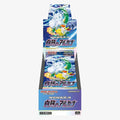 POKEMON TCG: Incadescent Arcana Booster Box [Japanese]