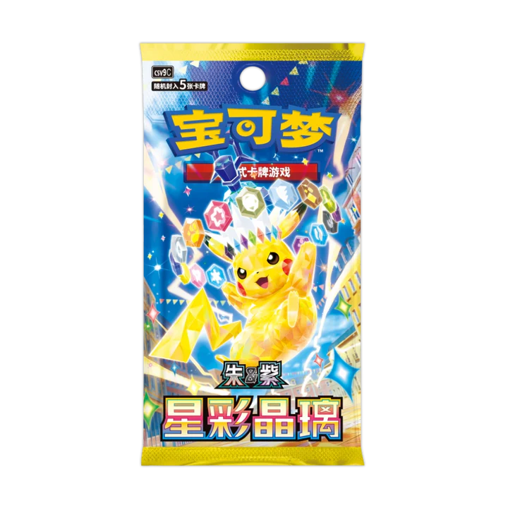 Stellar Crystal Slim Pack (Pikachu) [POKEMON CN]