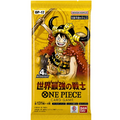 OP-17 - The World's Strongest Warriors - BOOSTER PACK [JAPANESE ] [3 Packs Per Person]