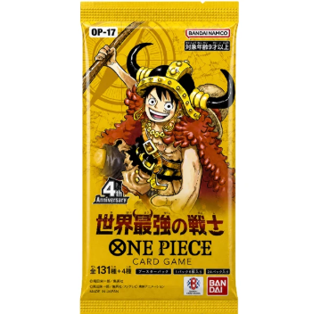OP-17 - The World's Strongest Warriors - BOOSTER PACK [JAPANESE ] [3 Packs Per Person]
