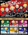 Tokyo Revengers - Battle Collection Mini Figure [BLIND]