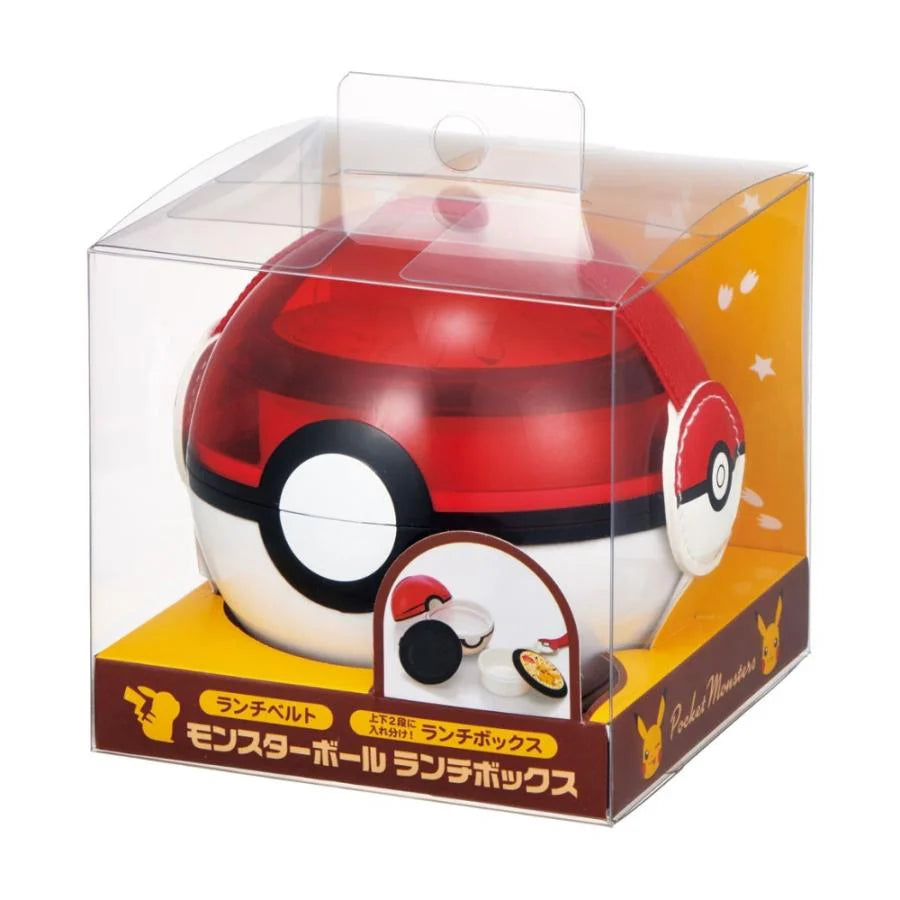 pokemon ball lunch box