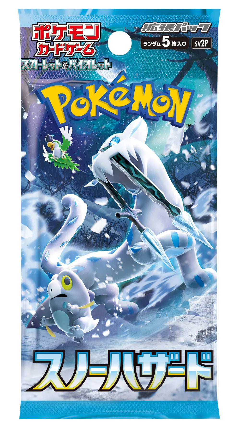 Pokémon TCG Sword and Shield - Snow Hazard Booster Pack SV2P [JAPANESE] image 0