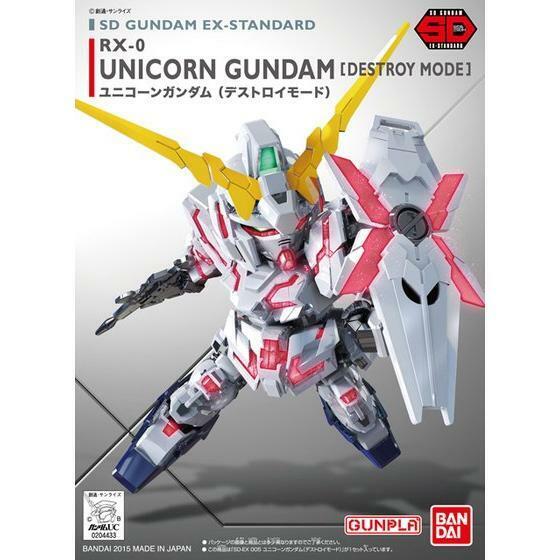 Gundam Unicorn - SD GUNDAM EX-STANDARD RX-0 UNICORN GUNDAM (DESTROY MODE) image 0