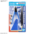 Bandai Spirits Entry Tool Set image 0