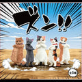 ZUNN! Attitude Cats [BLIND]