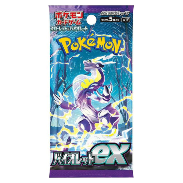 Pokémon TCG Scarlet and Violet - Violet Booster Pack [LIMITED] [JAPANESE] image 0