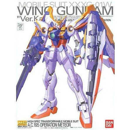 Gundam Wing - MG 1/100 Wing Gundam Ver.Ka image 0