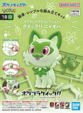 Pokemon - Quick!! 18 Sprigatito Model Kit image 0