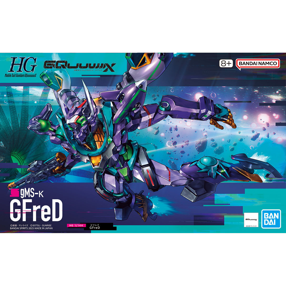 Mobile Suit Gundam -  HG 1/144 GFreD image 0