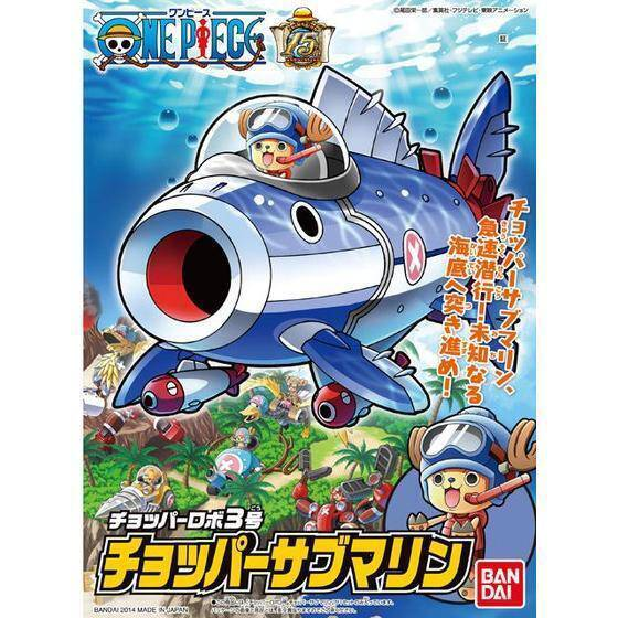 One Piece - CHOPPER ROBOT 3 CHOPPER SUBMARINE image 0