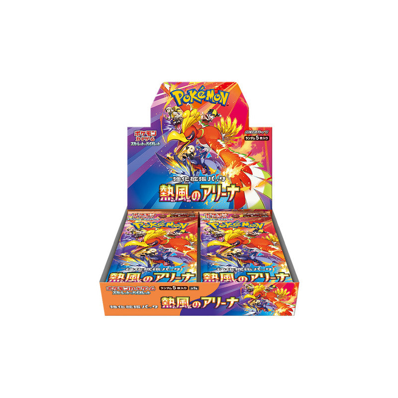 Pokémon TCG Scarlet and Violet - Heatwave Arena Booster Pack [LIMITED] [JAPANESE] image 0