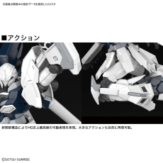 Gundam - 1/144 HGUC Sinanju Stein [Narrative Ver.]