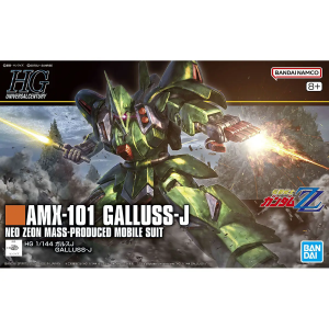 Gundam - 1/144 HGUC Galluss-J