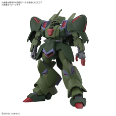Gundam - 1/144 HGUC Galluss-J