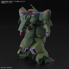 Gundam - 1/144 HGUC Galluss-J