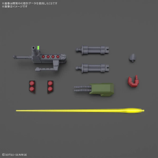 Gundam - 1/144 HGUC Galluss-J