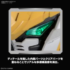 Gundam IBO - MGSD GUNDAM BARBATOS