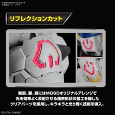 Gundam IBO - MGSD GUNDAM BARBATOS
