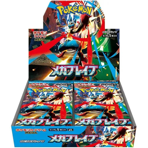 POKEMON TCG: Mega Brave Booster Box [Japanese]