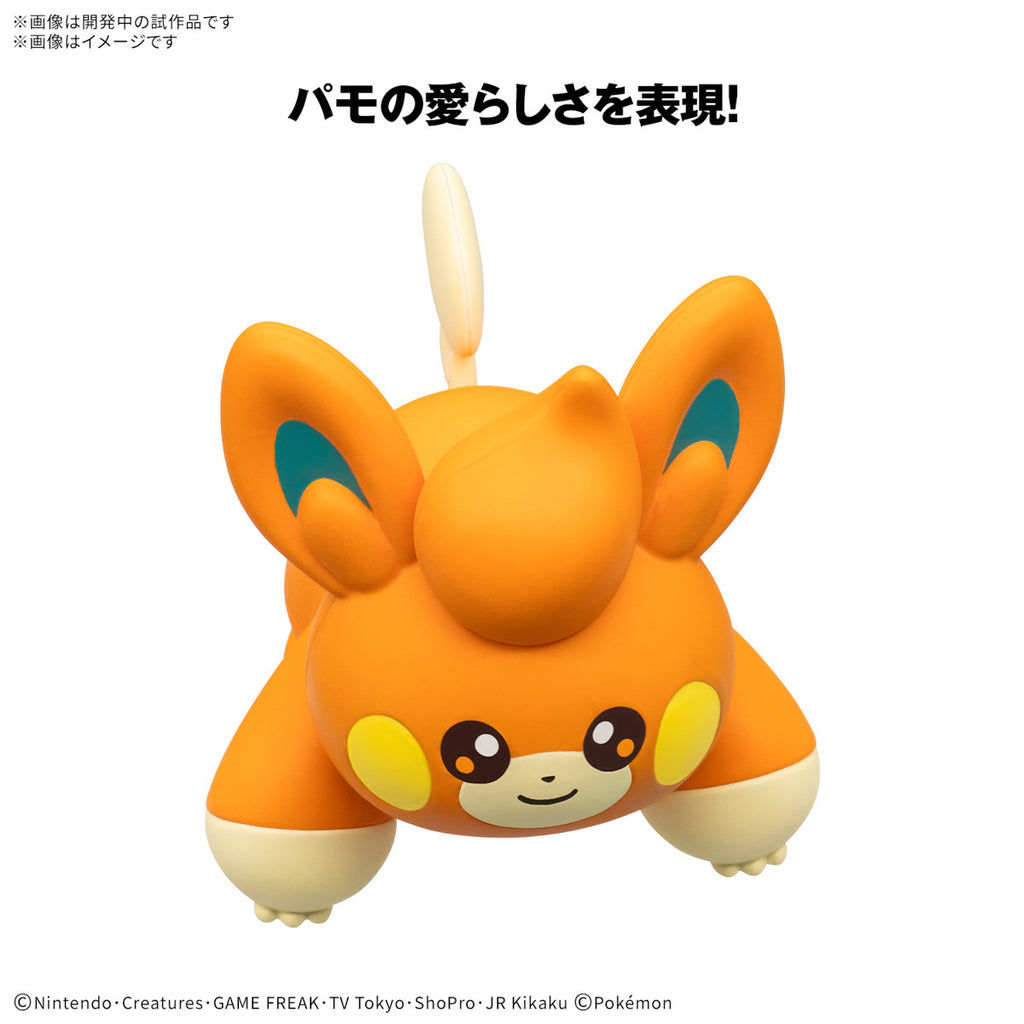 Pokemon - Pawmi Pokemon Model Kit image 4