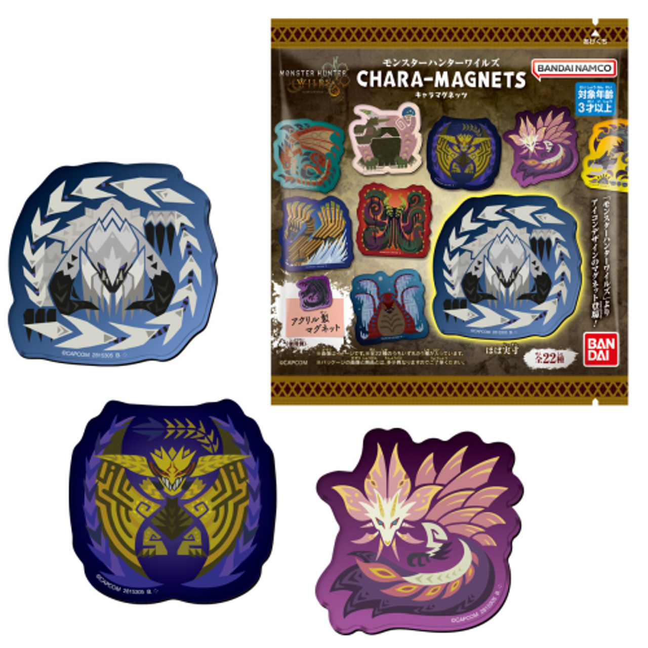 Monster Hunter Wilds - Character Magnet Collection [BLIND] image 0