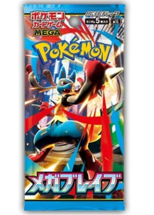 Pokémon TCG  - Mega Brave [LIMITED] [JAPANESE] image 0