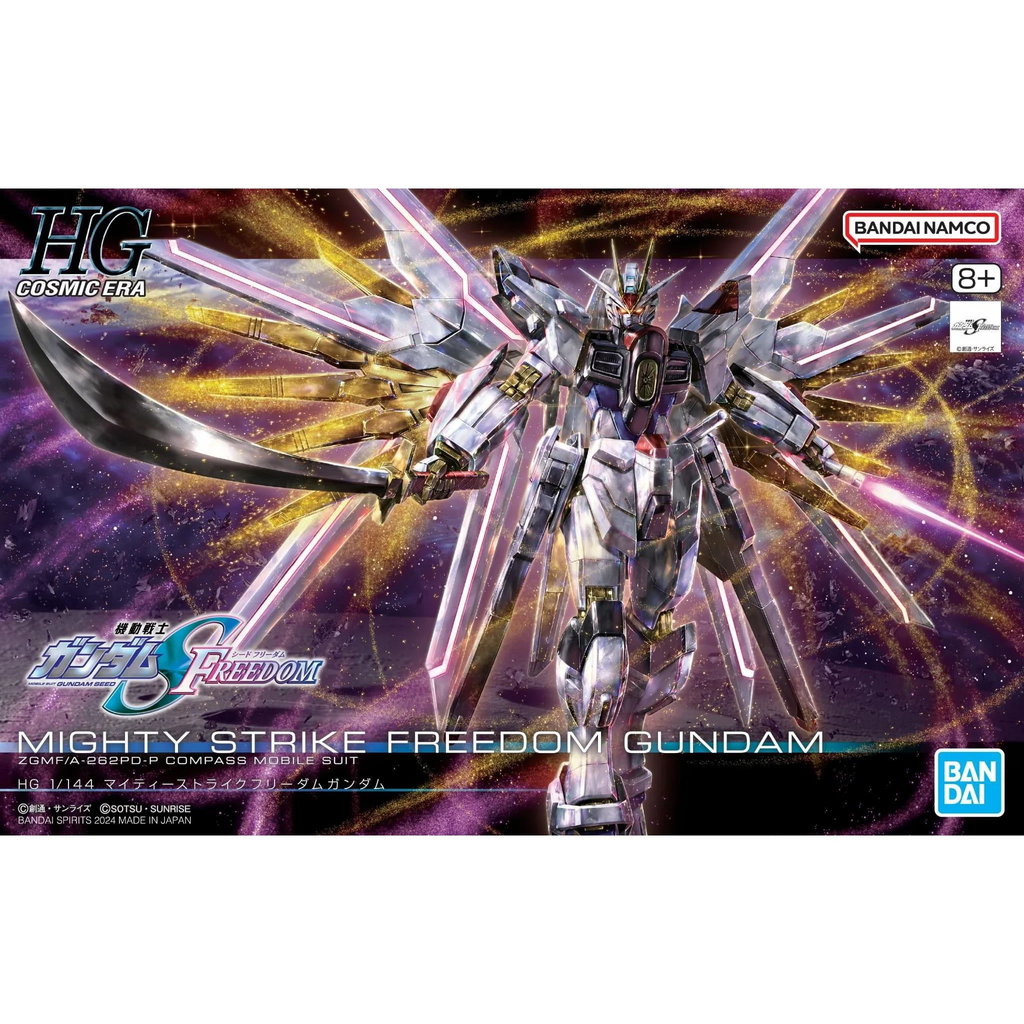 Gundam SEED Freedom - HG 1/144 Mighty Strike Freedom image 0