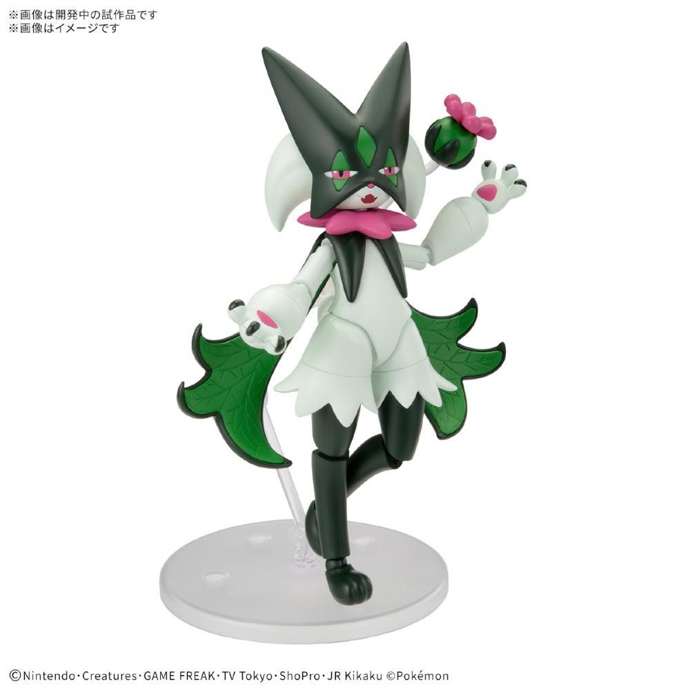 Pokemon - Meowscarada Model Kit image 4