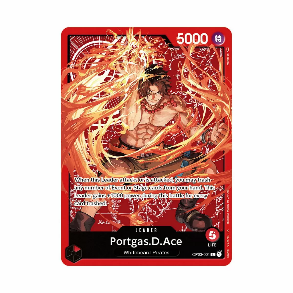 One Piece Card Game - Special Goods Set Ace/Sabo/Luffy image 1