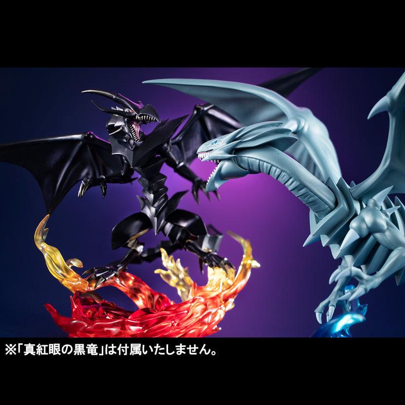 Yu-Gi-Oh! Duel Monsters – MONSTER CHRONICLES Blue Eyes Dragon image 6