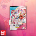 One Piece - Card Game: Premium Card Collection – Uta [LIMITED] image 0