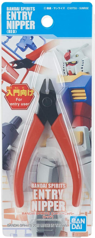 Bandai Spirits Entry Nipper [Red] image 0