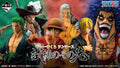 [ORDERED] Ichiban Kuji - One Piece Beyond the Trials image 0