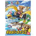One Piece - CHOPPER ROBOT2 CHOPPER WING image 0