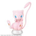 Pokemon - Quick!! 02 Mew Model Kit image 0