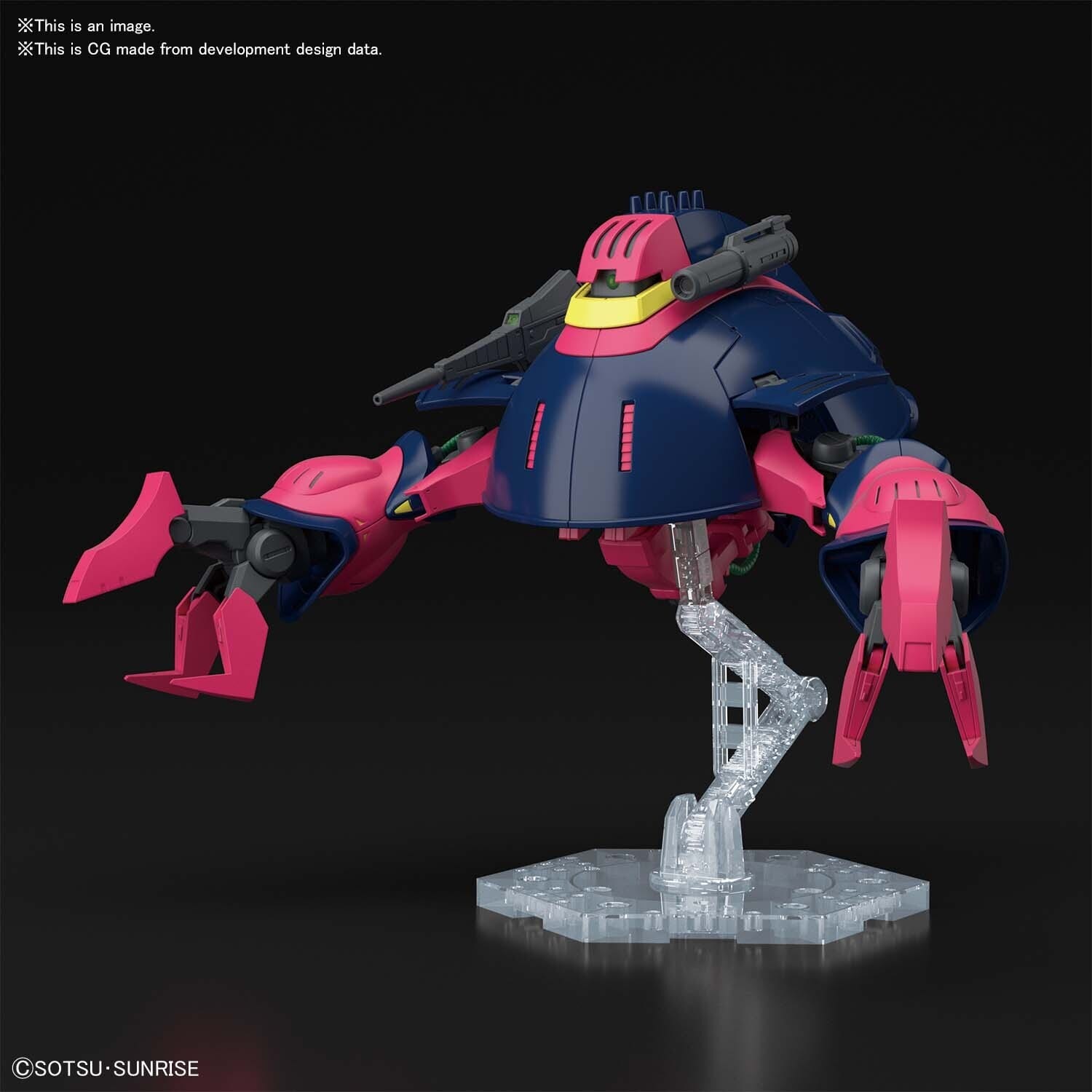 Zeta Gundam - HGUC 1/144 BAUND-DOC Model Kit image 3