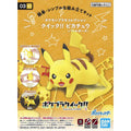 Pokemon - Quick!! 03 Pikachu (Battle Pose) Model Kit image 0