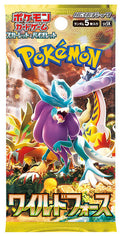 Pokémon TCG Scarlet and Violet - Wild Force Booster Pack [LIMITED] [JAPANESE] image 0