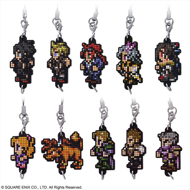 Final Fantasy Pixel Rubber Strap Vol. 4 [BLIND] image 0