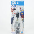 Bandai Spirits Entry Nipper - White image 0